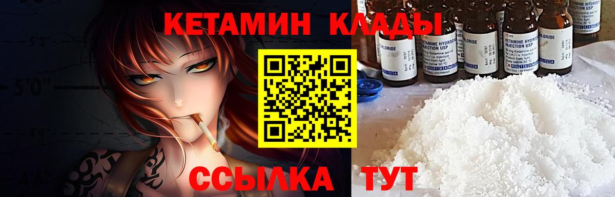 Гашиш Сибай
