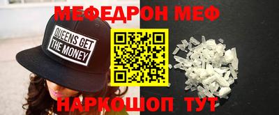 Альфа ПВП Нягань