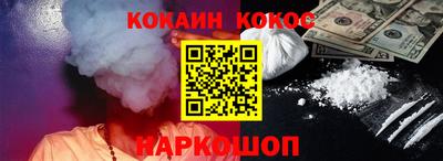 альфа пвп VHQ Обь