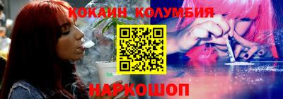Альфа ПВП Нягань