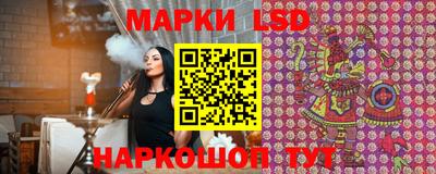 Альфа ПВП Нягань
