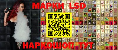 альфа пвп VHQ Обь