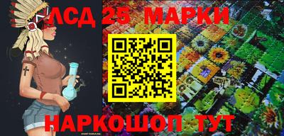 Альфа ПВП Нягань