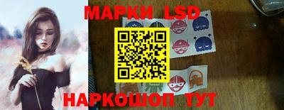 альфа пвп VHQ Обь