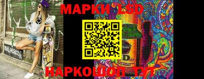 альфа пвп VHQ Обь