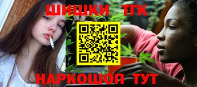 альфа пвп VHQ Обь