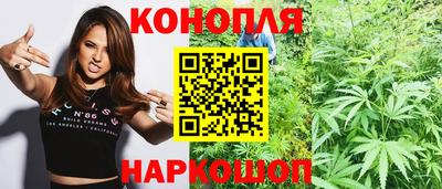 альфа пвп VHQ Обь