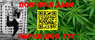 альфа пвп VHQ Обь