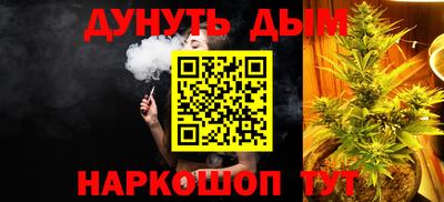 Альфа ПВП Нягань
