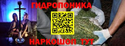 альфа пвп VHQ Обь