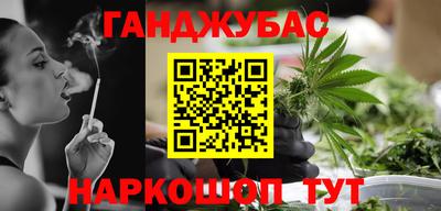 Альфа ПВП Нягань