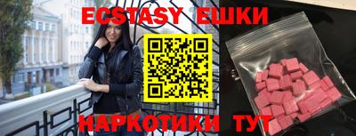 Альфа ПВП Нягань