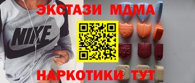 альфа пвп VHQ Обь