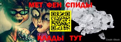 Альфа ПВП Нягань