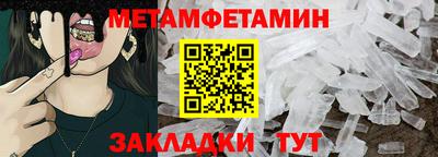 Альфа ПВП Нягань