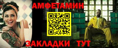 Альфа ПВП Нягань