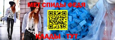 Альфа ПВП Нягань