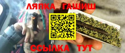 альфа пвп VHQ Обь