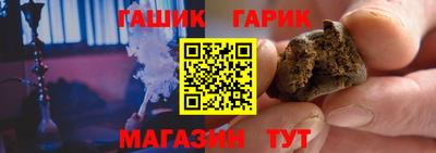 Альфа ПВП Нягань