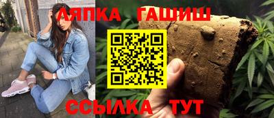 Альфа ПВП Нягань