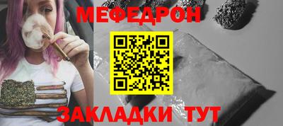 альфа пвп VHQ Обь