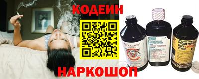 гашик Обнинск